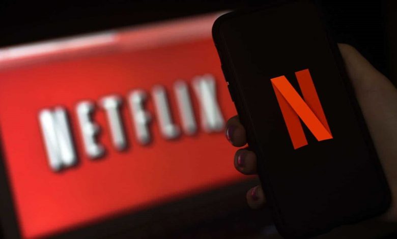 Tips And Tricks for Netflix that you should know - The Trust Blog