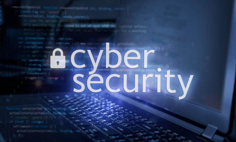 cyber security course