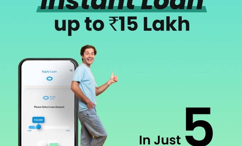 mobile loan online