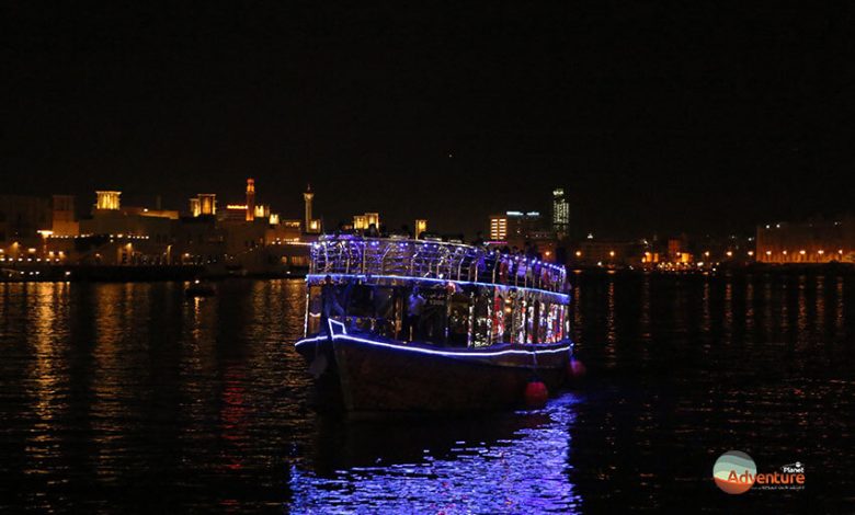 Dhow Cruise Dubai