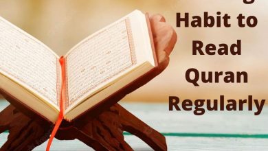 online Quran classes for kids in UK