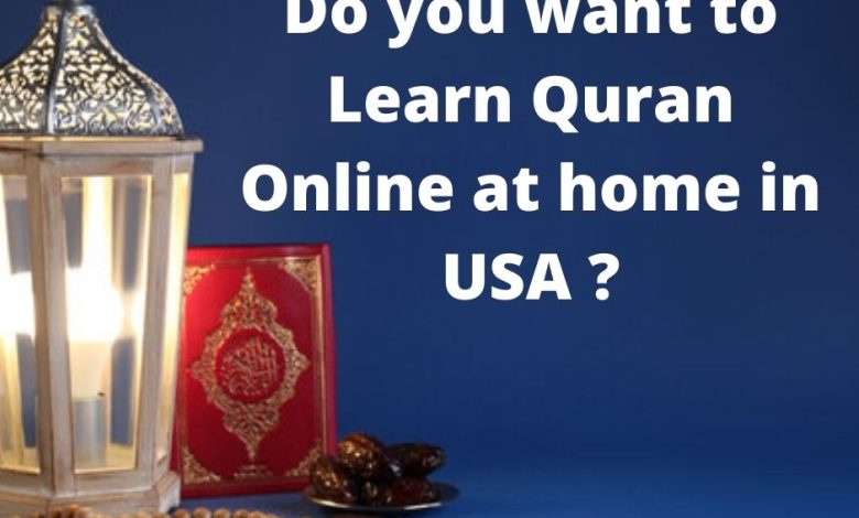 Houston Quran Academy