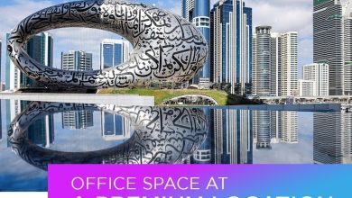 Business centre in Dubai