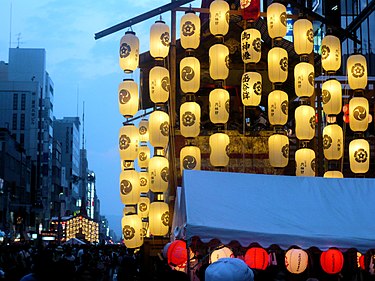 gion festivals