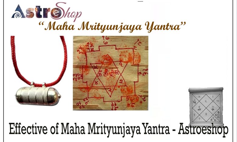 Maha Mrityunjaya Yantra