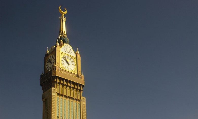 Clock Tower in Saudi Arabia