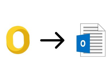 export outlook 2011 mac to pst