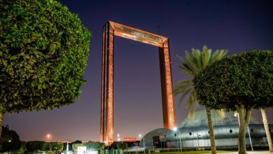 Dubai Frame